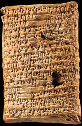 Les écoles de scribes | A l'école des scribes en Mésopotamie